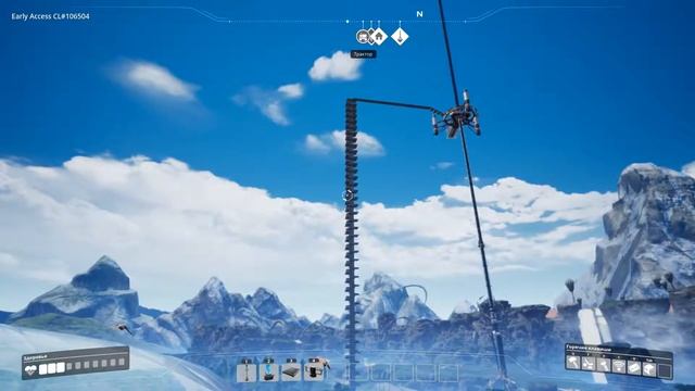 НЕТ ГРАНИЦ ПО ВЫСОТЕ!? #4 |Satisfactory| смотреть онлайн