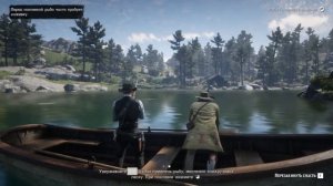 Как поймать легендарную щуку в RDR 2. «Ветеран - часть 2». RDR 2 (Red dead redemption 2)