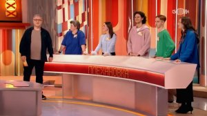 Сто к одному (25.01.2025)