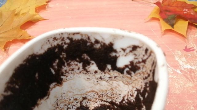 ☕ Гадание на кофейной гуще | Чашка дня | ДоброУтренний? смотреть онлайн