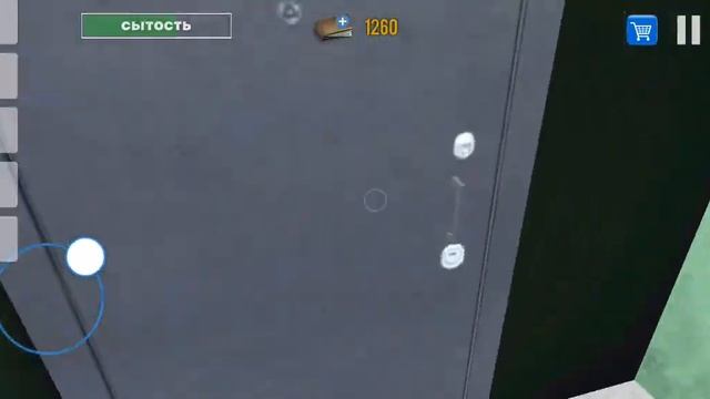 ищем последнюю деталь от Жигули в симуляторе водителя смотреть онлайн