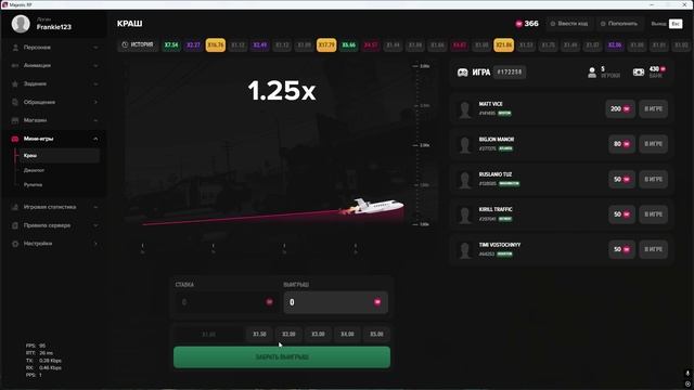 Видео без названия — сделано в Clipchamp (9) смотреть онлайн