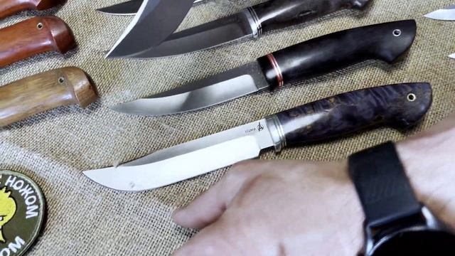 Не большие ножи для охоты и быта со скидкой | Скидка уд?