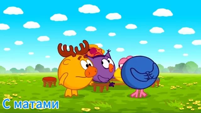 Какая ещё ФИЖМА?!👗 || Все версии смотреть онлайн