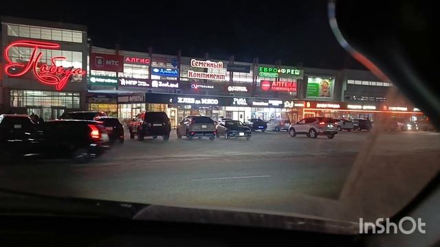 субботняя смена в такси Максим/Яндекс 🚕