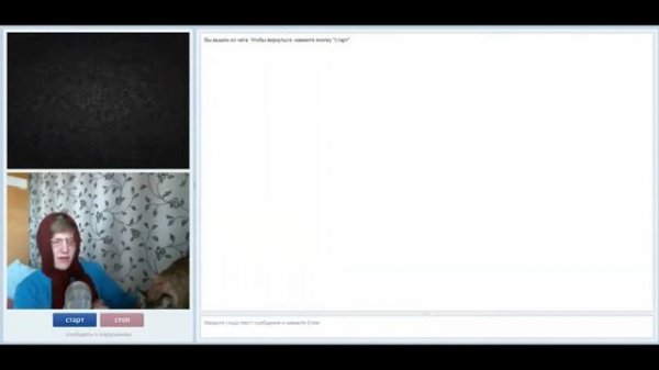 Смешные моменты с Pozzitifon.