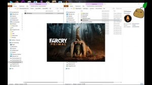 Far Cry Primal Русификатор Steam Стим