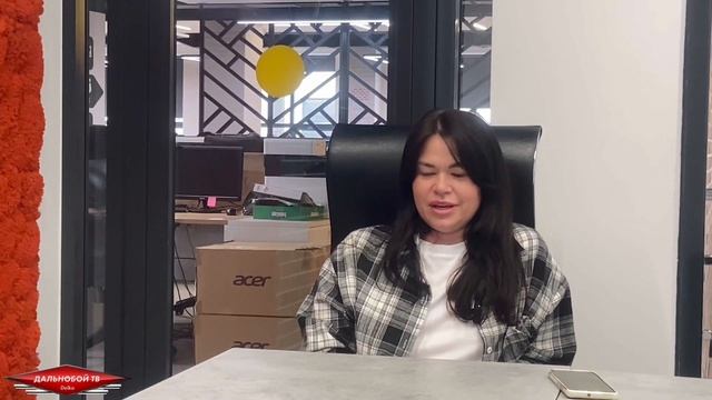 Работа логиста-координатора в компании Delko