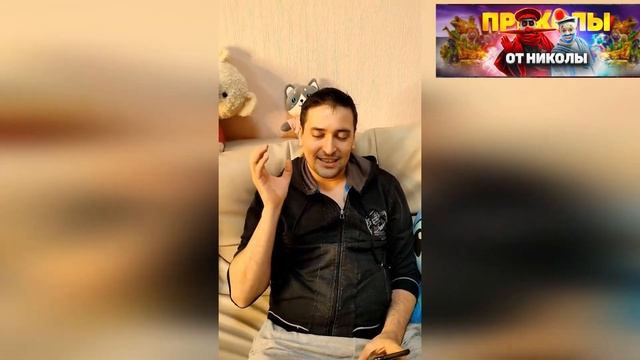 Я ржал до слез 20 минут. Самые угарные приколы. Приколы от Николы выпуск 133 смотреть онлайн
