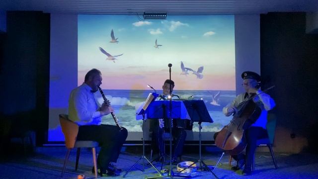 Трио «Ощущения» Trio Sensations Christophe Lartilleux La Verdine Цыганская кибитка смотреть онлайн