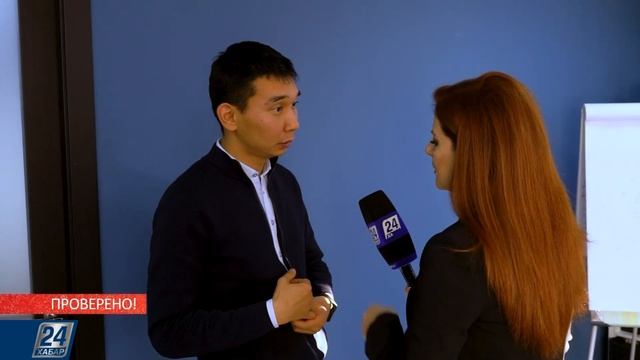 Vision Zero: безопасность дорожного движения и снижение см?