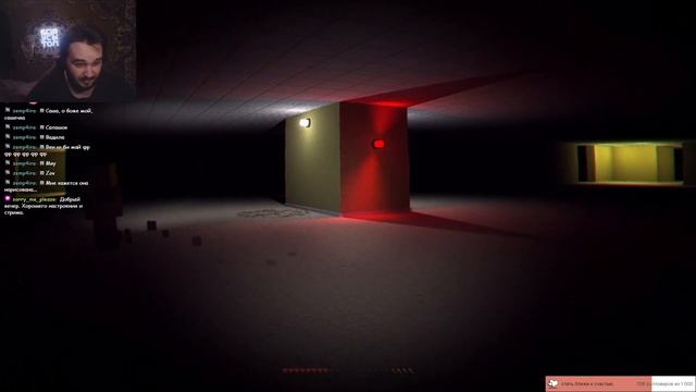 РЕАЛИСТИЧНЫЙ БЕКРУМС В МАЙНКРАФТ | Minecraft found footage мод | Н