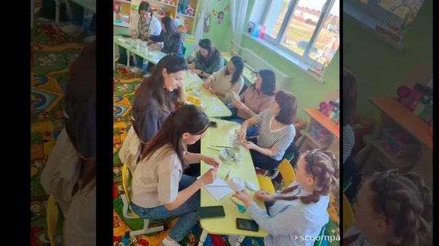 Родительская мастерская