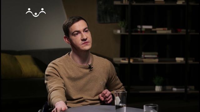 Ты не один. Сергей Башаев