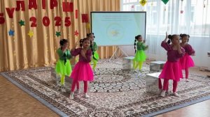 Булдiршiн 2025 Танец “Круче всех” д/с №2