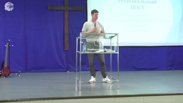 008 Вайрах Владимир Молитва о спасении людей и евангелизации