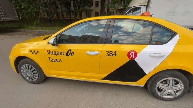 Skoda Octavia, 2020г., 1,6л смотреть онлайн