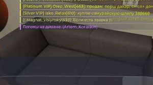 ПУТЬ МАЙОРА ГИБДД НА БЛЕК РАША #1 - ПРОШЁЛ ОБЗВОН НА СС н