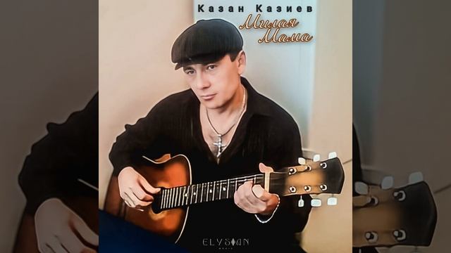 Не к лицу смотреть онлайн