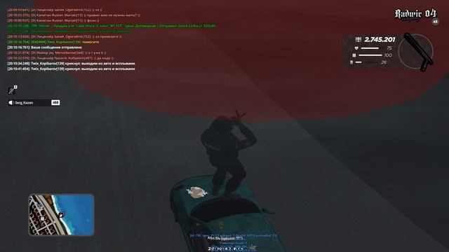 Grand Theft Auto San Andreas 2025.05.23 - 19.26.46.20_Trim смотреть онлайн