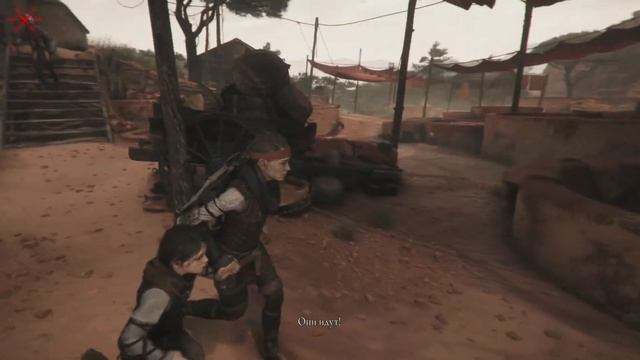 A Plague Tale Requiem\видео 7 смотреть онлайн