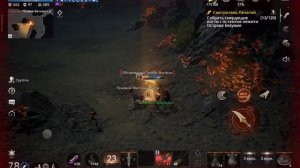 L2M. Нож. Собственный контент. Просто разговор об игре,н?