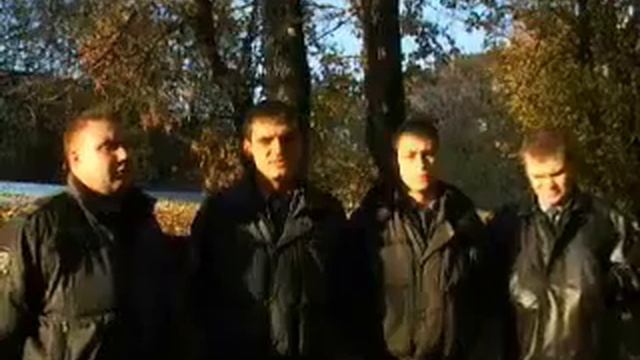 Сотрудники ОВД Митино просят помощи 2 смотреть онлайн