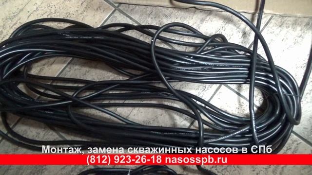 СКВАЖИННЫЙ НАСОС 90 ММ ИТАЛЬЯНСКИЙ БРЕНД смотреть онлайн