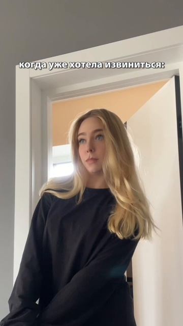 23-05-2025 смотреть онлайн