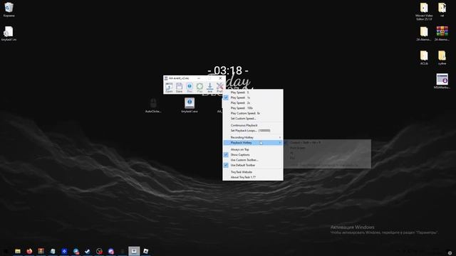 Зимний ивент в аниме адвенчерс, лучший способ на афк ф?