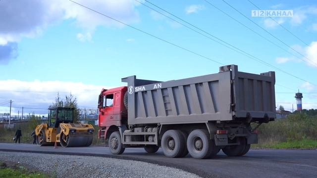 В Березовском проводятся масштабные работы по демонт?