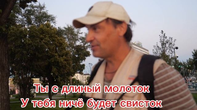 Продавец леденцов 2