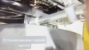 ТРИЦИКЛ СБОРКА 2