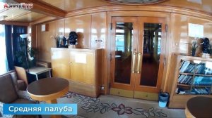 Теплоход «Павел Бажов»: подробные виды палуб, кают и внутренних помещений