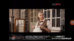 ДЮЖИНА РУССКАЯ N1 Europa Plus TV