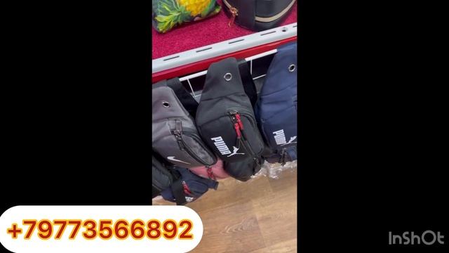 БИЗНЕС БО ПУЛИ КАМ САР КАРДАН🌹СЕЗОННЫЙ ТОВАР смотреть онлайн