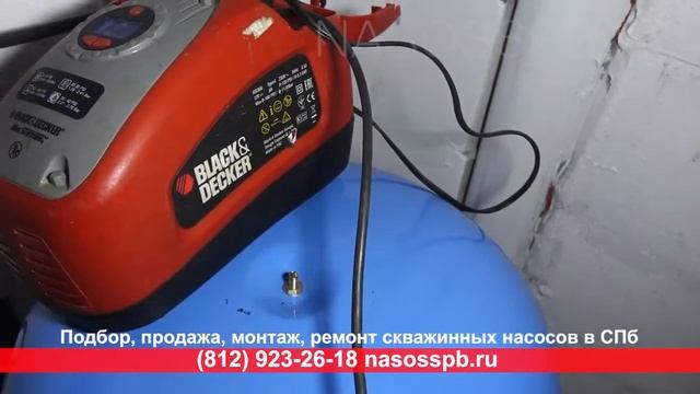 Ввод воды в дом из скважины под ключ недорогой своими руками, водоснабжение через схему с адаптером смотреть онлайн