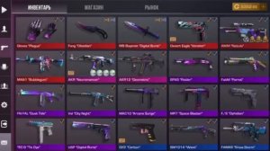 STENDKNIFE 2.7 ПРОКАЧКА АКАУНТА (ЧАСТЬ 5) ВЫБИЛ 3 НОВИХ НОЖА ОБ