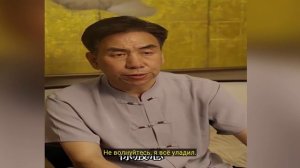 Генеральный директор притворился курьером, чтобы исп?