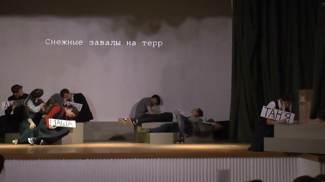 Последний звонок выступление 10 класса 2018 год смотреть онлайн
