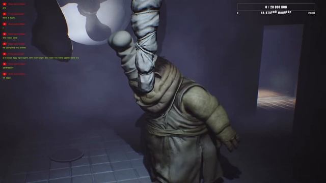 Играем в Little Nightmares | Стрим | Хорор | Страшно