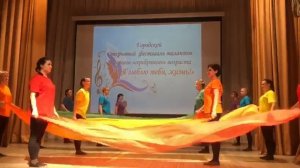 радуга  дуга   Танец с полотнами