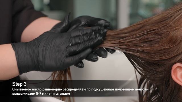 LAMINATION SYSTEM смотреть онлайн