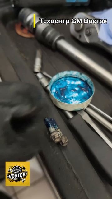 Почему важно заменить помпу, если она течёт? Chevrolet Orlando? смотреть онлайн