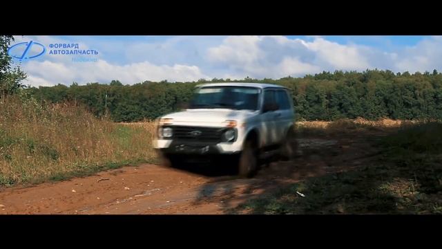 Автозапчасти Форвард. Надежно. смотреть онлайн