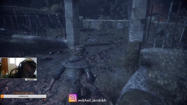ПРОХОЖДЕНИЕ A Plague Tale Innocence Часть 9 смотреть онлайн