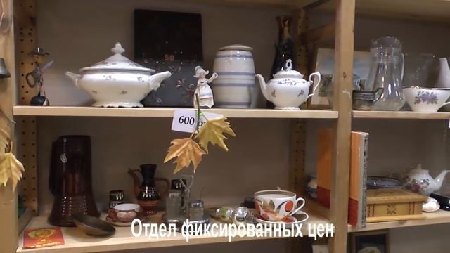 "Сделано в СССР" - блошиный рынок в Москве смотреть онлайн