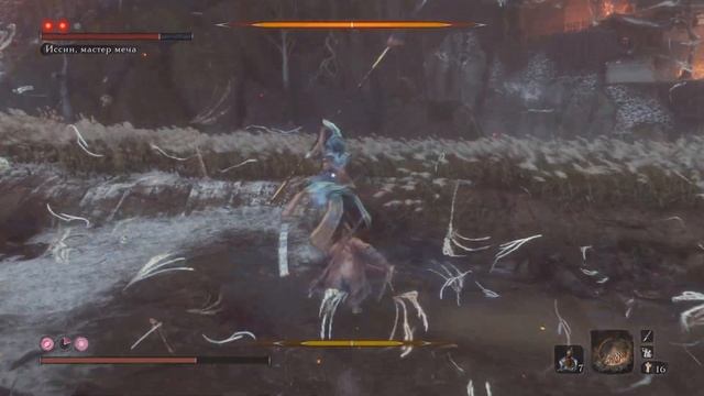Sekiro: Shadows Die Twice - Убийство Иссина кривыми руками