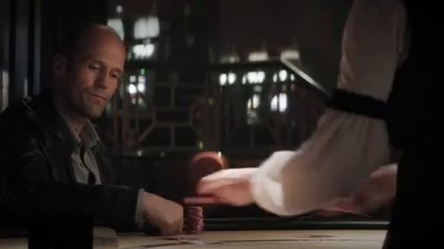 Wild Card (Бг Аудио) Жокерът (Бг Аудио)