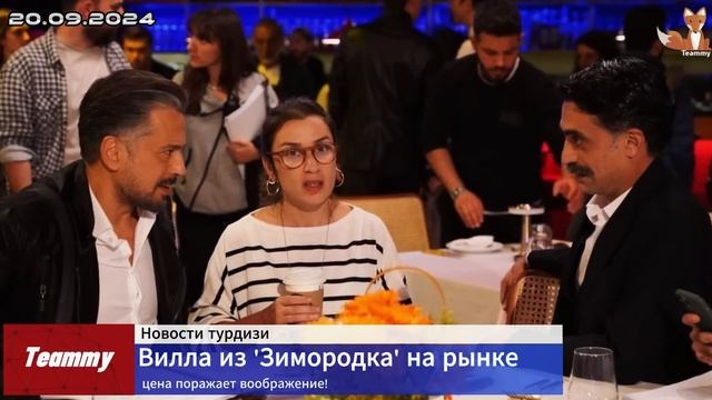 Акын Акынёзю расстался с возлюбленной: что стало прич? смотреть онлайн